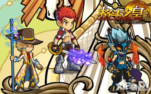 新年新气象 揭秘《格斗之皇》全新玩法