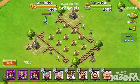 众筹之旅 《三国英雄》新年在摩点网发起众筹