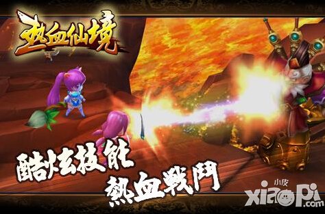 热血仙境宝石价格汇总 宝石价格是多少