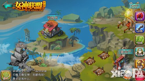 女神联盟手游全新玩法大猜想