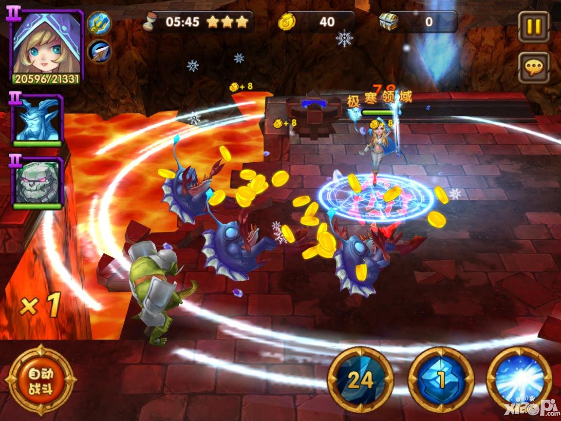 神龙or熊猫？ 《刀塔来了》冬日豪礼大盘点