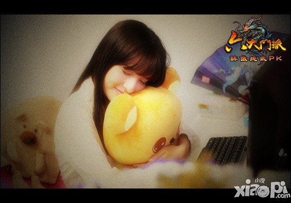 六大门派美女gm