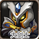 女神联盟手游守夜人英雄搭配推荐 最佳阵容搭配