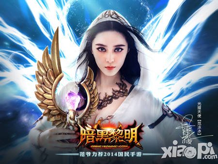 暗黑黎明必须了解的15个常识分享 做直男不走弯路