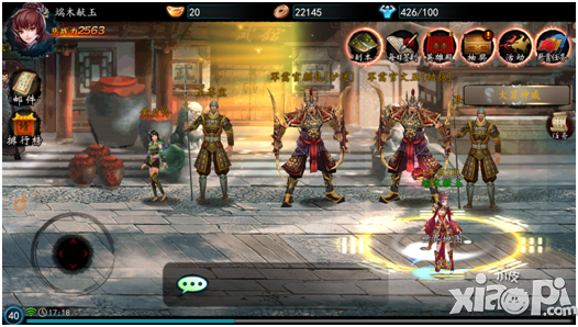 《墨之刃》玩家评测 水墨风格斗有点意思