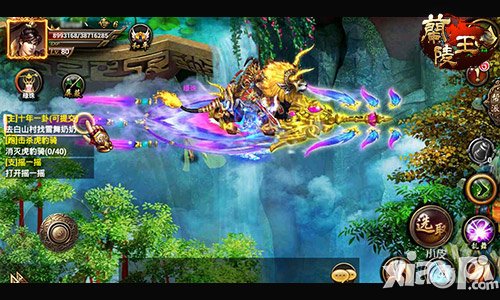 《兰陵王》新版“帮派逆战”热血上演