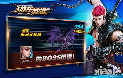 游龙英雄世界BOSS打法攻略 世界BOSS怎么打