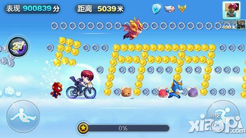 天天酷跑芙洛拉和路西法