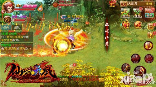 握神兵骑仙兽 《幻想江湖》仙侠手游新体验