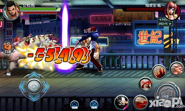 主宰街头就靠拇指 《街头快打》拳皇教你格斗