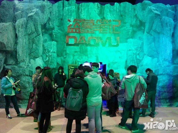 开启盗墓之旅 天拓游戏强势亮相360游戏狂欢节