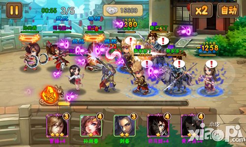 富的流油 《三国之乱舞》五大财团等你抢