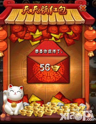 无敌唤灵手游元宝获取攻略 元宝怎么获取