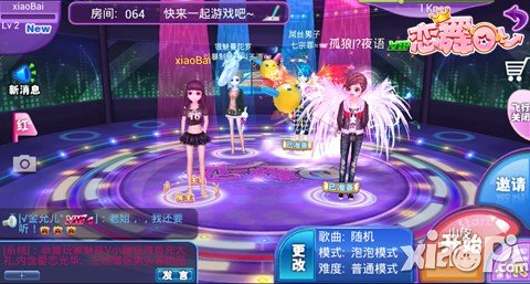 恋舞ol芒果卫视