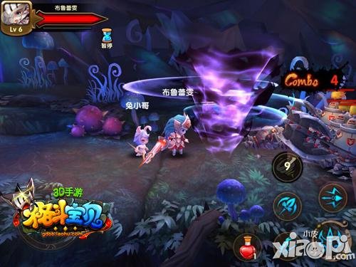 《格斗宝贝》手游今日双平台开测  一起萌萌打