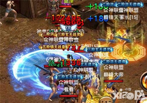 王者无敌 《烈焰》绝世成就威震魔幻