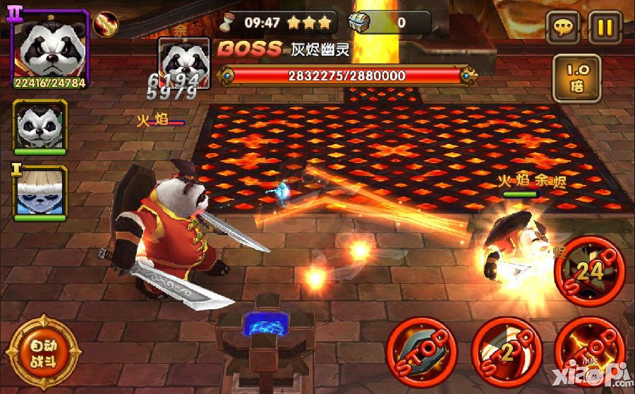 《刀塔来了》iOS新版上线 删除世界不如迎新