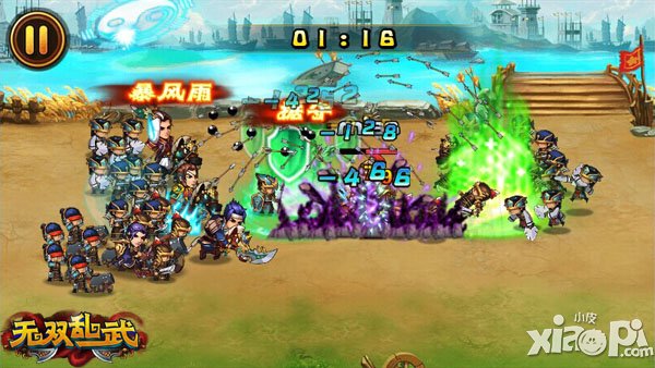 问鼎江山 《无双乱武》至尊战阵大曝光