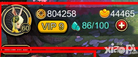 新手小妖精必看 《众妖之怒》游戏主界面详解