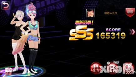 全民偶像转身技巧