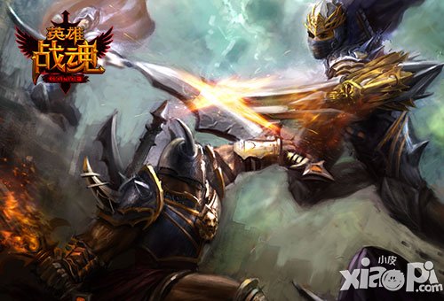 英雄战魂gm回复