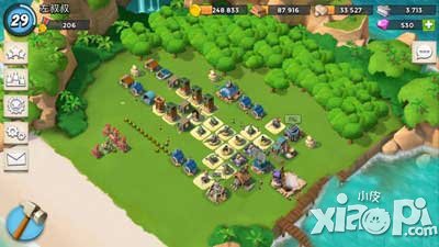 海岛奇兵个性防御阵型