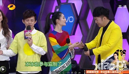 《武媚娘传奇》首款剧情同步手游剧透情节