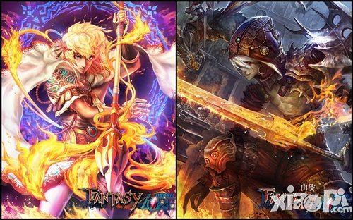 幻想游戏fl男神