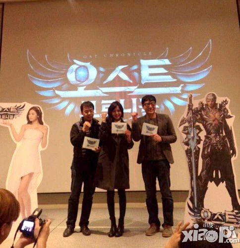 飞流娱乐营销发力 韩国独代手游《神魔大陆》居榜首