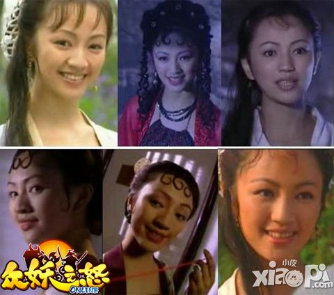 众妖之怒狐狸精