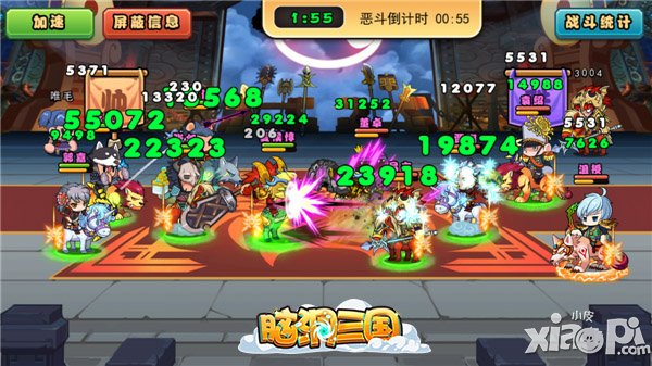 《脑洞三国》新版本详解 魏国在北