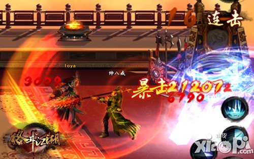 如何成为跨服高手 《格斗江湖》狂枪跨服攻略