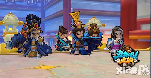 《变身吧主公》明日正式公测 中午12时准时开服