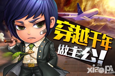 颠覆性策略RPG手游 《梦貂蝉》今日正式封测