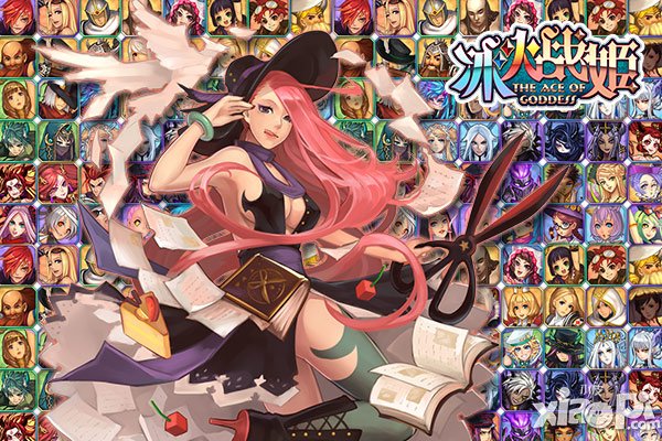 调教二次元 《冰火战姬》新版上演萌妹子魔族入侵