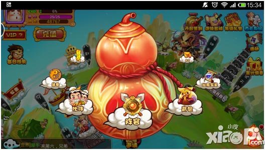 《奔跑吧悟空》评测 唐僧也疯狂