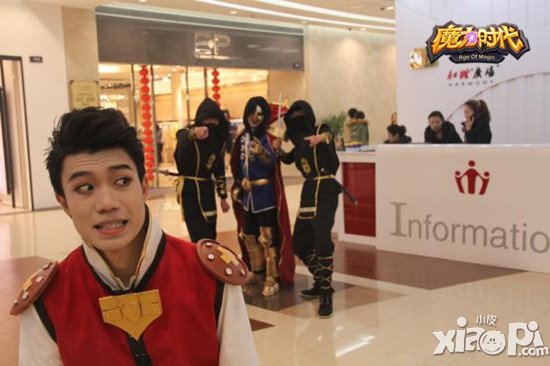 《魔力时代》快闪艺术 胡歌拉开再造神话序幕