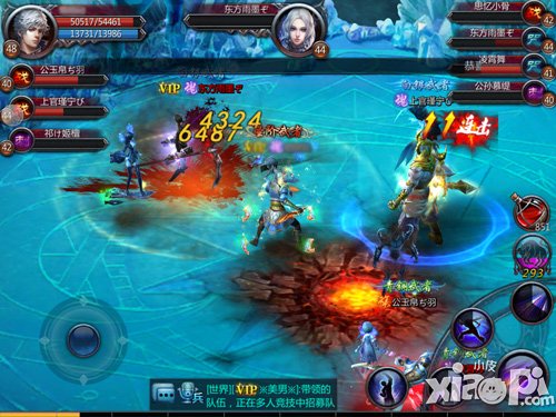 《不败战神》新资料片抢先预告 征服天路战神无双