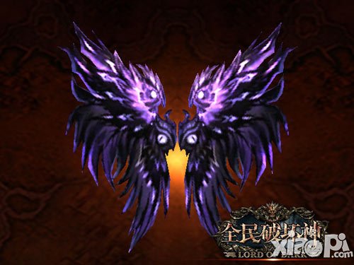 全民破坏神深渊魔眼