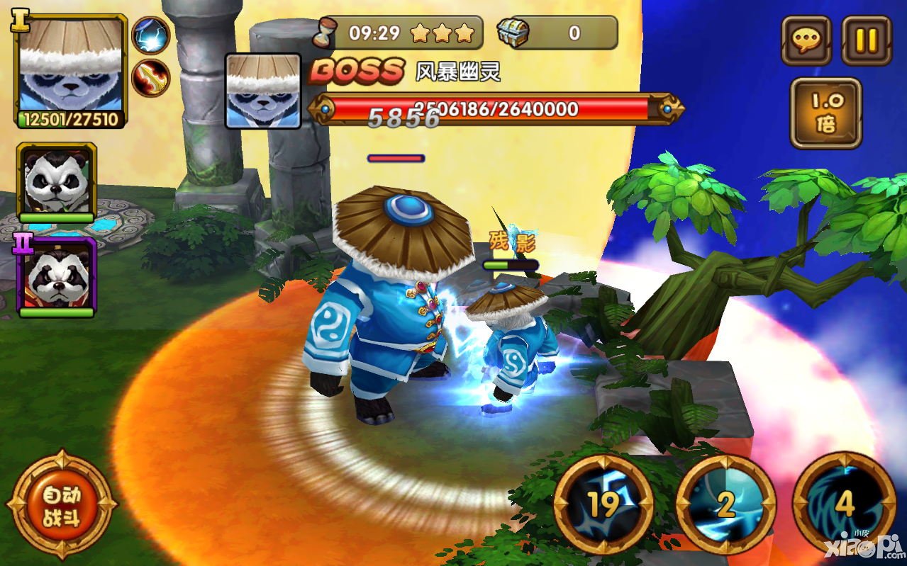 神龙or熊猫？ 《刀塔来了》冬日豪礼大盘点