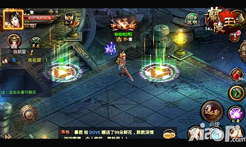 策略高产出 《兰陵王》迷阵副本详解