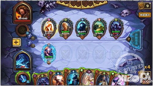 《圣火英雄传》试炼谷66-70层闯关攻略