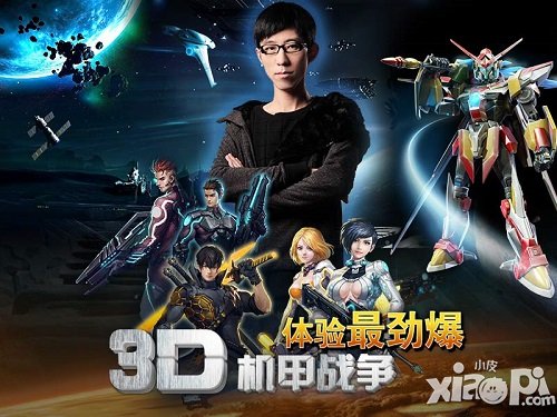 《骷髅精灵三部曲》创新玩法同步小说剧情