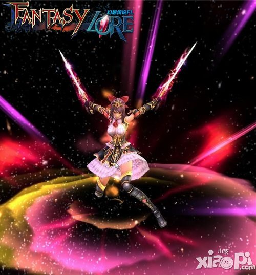 幻想传说fl苹果