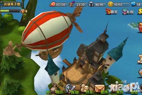 刀塔帝国ios越狱服务器