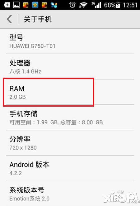 暗黑黎明闪退解决方法 闪退怎么办
