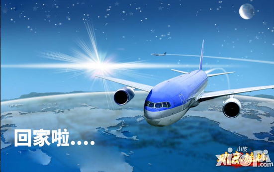 《欢乐挂机》今日内测 机票疯6全民同庆