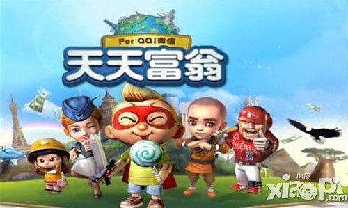 天天富翁1月6日-2月2日活动 11160钻石等你领