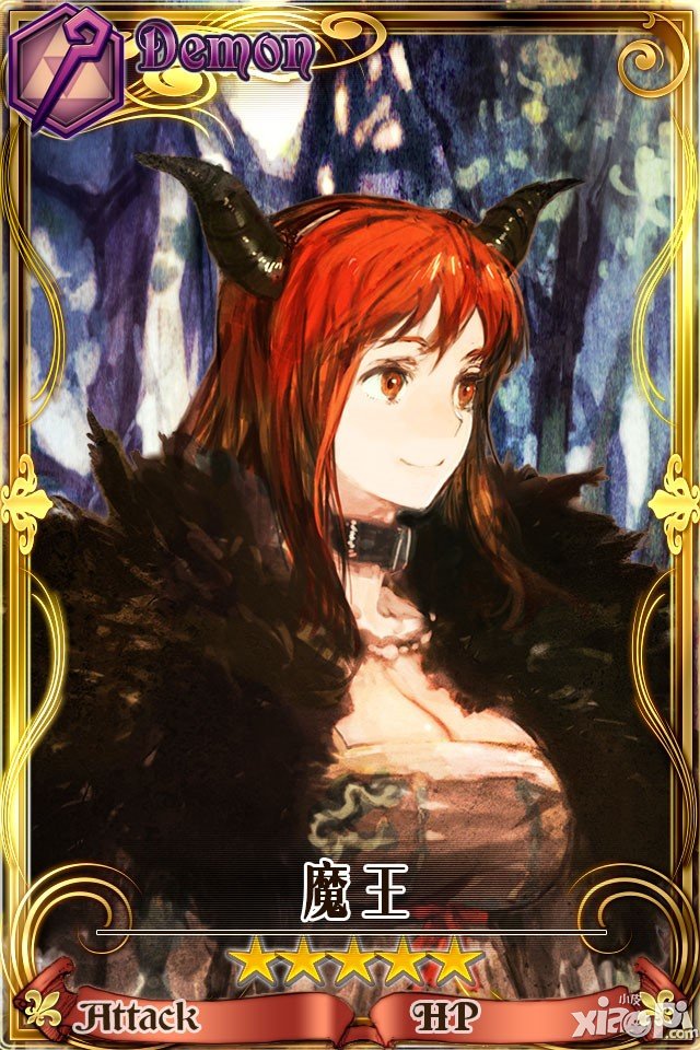 《锁链战记》动漫大信息 《魔王勇者》卡牌抢先揭秘