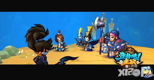 《变身吧主公》高能预警 绝世张辽再现江湖